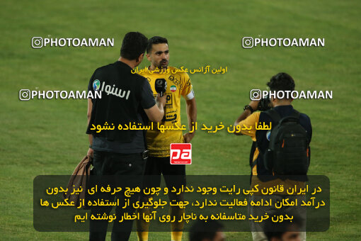 2305969, Tehran, Iran, Final 2023–24 Iranian Hazfi Cup, Khorramshahr Cup, Sepahan 2 v 0, Sepahan's Trophy Ceremony on 2024/06/20 at Azadi Stadium