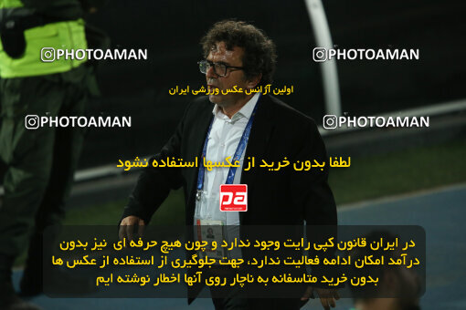 2305971, Tehran, Iran, Final 2023–24 Iranian Hazfi Cup, Khorramshahr Cup, Sepahan 2 v 0, Sepahan's Trophy Ceremony on 2024/06/20 at Azadi Stadium