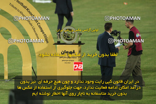 2305973, Tehran, Iran, Final 2023–24 Iranian Hazfi Cup, Khorramshahr Cup, Sepahan 2 v 0, Sepahan's Trophy Ceremony on 2024/06/20 at Azadi Stadium