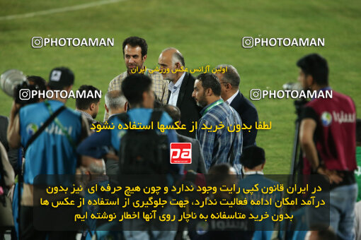 2305977, Tehran, Iran, Final 2023–24 Iranian Hazfi Cup, Khorramshahr Cup, Sepahan 2 v 0, Sepahan's Trophy Ceremony on 2024/06/20 at Azadi Stadium