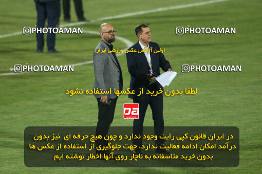 2305978, Tehran, Iran, Final 2023–24 Iranian Hazfi Cup, Khorramshahr Cup, Sepahan 2 v 0, Sepahan's Trophy Ceremony on 2024/06/20 at Azadi Stadium