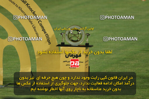 2305981, Tehran, Iran, Final 2023–24 Iranian Hazfi Cup, Khorramshahr Cup, Sepahan 2 v 0, Sepahan's Trophy Ceremony on 2024/06/20 at Azadi Stadium