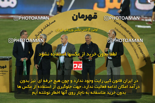 2305983, Tehran, Iran, Final 2023–24 Iranian Hazfi Cup, Khorramshahr Cup, Sepahan 2 v 0, Sepahan's Trophy Ceremony on 2024/06/20 at Azadi Stadium