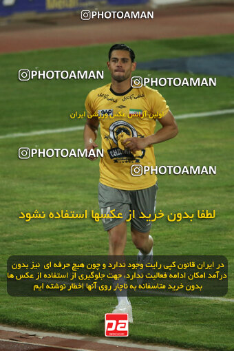 2305984, Tehran, Iran, Final 2023–24 Iranian Hazfi Cup, Khorramshahr Cup, Sepahan 2 v 0, Sepahan's Trophy Ceremony on 2024/06/20 at Azadi Stadium