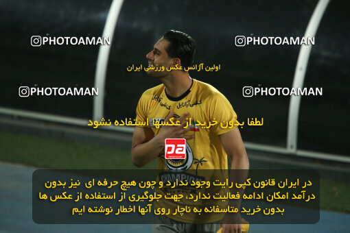 2305987, Tehran, Iran, Final 2023–24 Iranian Hazfi Cup, Khorramshahr Cup, Sepahan 2 v 0, Sepahan's Trophy Ceremony on 2024/06/20 at Azadi Stadium