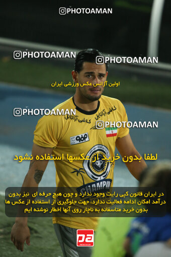 2305988, Tehran, Iran, Final 2023–24 Iranian Hazfi Cup, Khorramshahr Cup, Sepahan 2 v 0, Sepahan's Trophy Ceremony on 2024/06/20 at Azadi Stadium