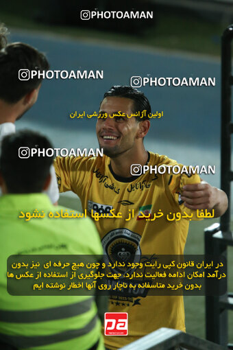 2305989, Tehran, Iran, Final 2023–24 Iranian Hazfi Cup, Khorramshahr Cup, Sepahan 2 v 0, Sepahan's Trophy Ceremony on 2024/06/20 at Azadi Stadium