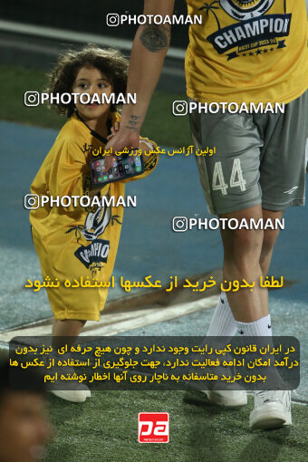 2305994, Tehran, Iran, Final 2023–24 Iranian Hazfi Cup, Khorramshahr Cup, Sepahan 2 v 0, Sepahan's Trophy Ceremony on 2024/06/20 at Azadi Stadium