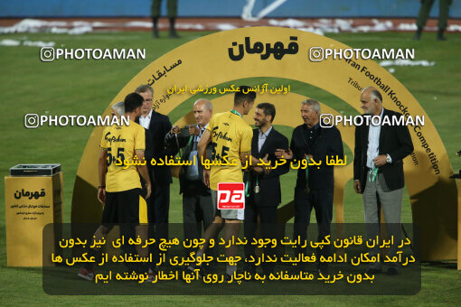 2305995, Tehran, Iran, Final 2023–24 Iranian Hazfi Cup, Khorramshahr Cup, Sepahan 2 v 0, Sepahan's Trophy Ceremony on 2024/06/20 at Azadi Stadium