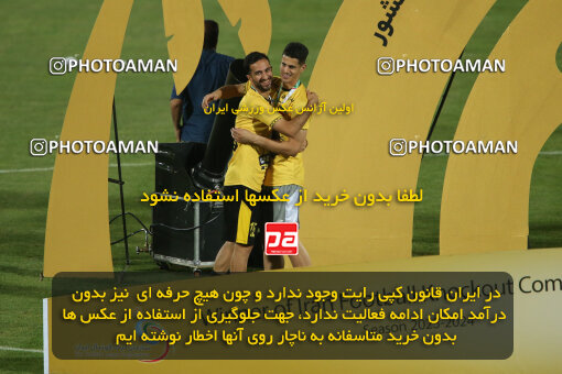 2305998, Tehran, Iran, Final 2023–24 Iranian Hazfi Cup, Khorramshahr Cup, Sepahan 2 v 0, Sepahan's Trophy Ceremony on 2024/06/20 at Azadi Stadium