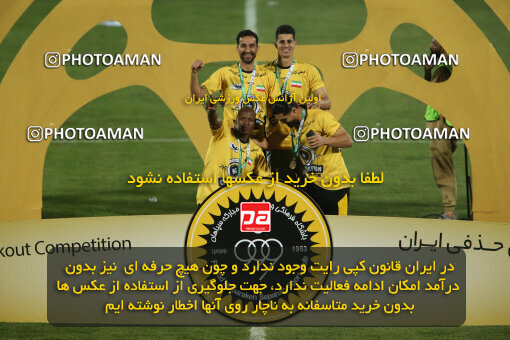 2306001, Tehran, Iran, Final 2023–24 Iranian Hazfi Cup, Khorramshahr Cup, Sepahan 2 v 0, Sepahan's Trophy Ceremony on 2024/06/20 at Azadi Stadium