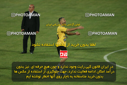 2306003, Tehran, Iran, Final 2023–24 Iranian Hazfi Cup, Khorramshahr Cup, Sepahan 2 v 0, Sepahan's Trophy Ceremony on 2024/06/20 at Azadi Stadium