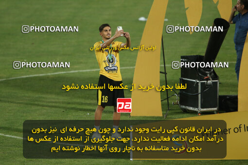 2306004, Tehran, Iran, Final 2023–24 Iranian Hazfi Cup, Khorramshahr Cup, Sepahan 2 v 0, Sepahan's Trophy Ceremony on 2024/06/20 at Azadi Stadium