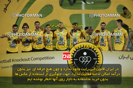 2306006, Tehran, Iran, Final 2023–24 Iranian Hazfi Cup, Khorramshahr Cup, Sepahan 2 v 0, Sepahan's Trophy Ceremony on 2024/06/20 at Azadi Stadium