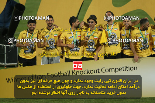 2306007, Tehran, Iran, Final 2023–24 Iranian Hazfi Cup, Khorramshahr Cup, Sepahan 2 v 0, Sepahan's Trophy Ceremony on 2024/06/20 at Azadi Stadium