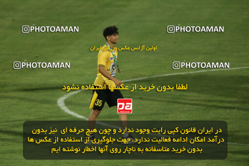 2306008, Tehran, Iran, Final 2023–24 Iranian Hazfi Cup, Khorramshahr Cup, Sepahan 2 v 0, Sepahan's Trophy Ceremony on 2024/06/20 at Azadi Stadium