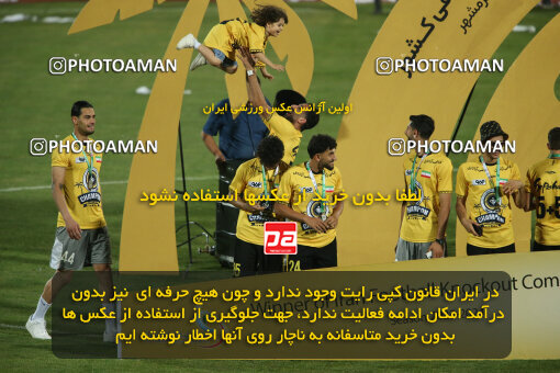 2306010, Tehran, Iran, Final 2023–24 Iranian Hazfi Cup, Khorramshahr Cup, Sepahan 2 v 0, Sepahan's Trophy Ceremony on 2024/06/20 at Azadi Stadium