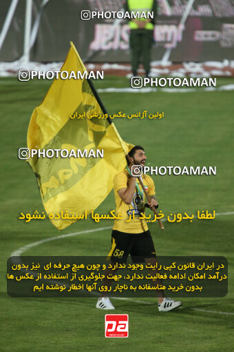 2306011, Tehran, Iran, Final 2023–24 Iranian Hazfi Cup, Khorramshahr Cup, Sepahan 2 v 0, Sepahan's Trophy Ceremony on 2024/06/20 at Azadi Stadium