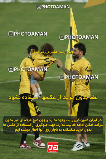 2306012, Tehran, Iran, Final 2023–24 Iranian Hazfi Cup, Khorramshahr Cup, Sepahan 2 v 0, Sepahan's Trophy Ceremony on 2024/06/20 at Azadi Stadium