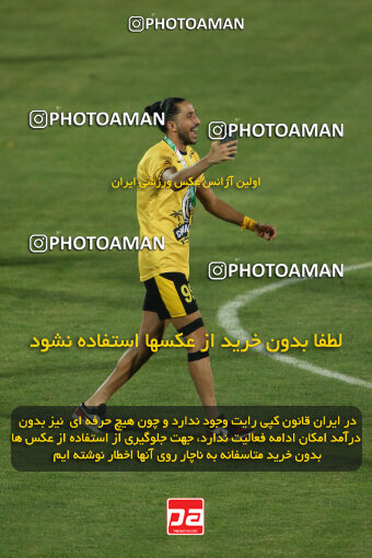 2306015, Tehran, Iran, Final 2023–24 Iranian Hazfi Cup, Khorramshahr Cup, Sepahan 2 v 0, Sepahan's Trophy Ceremony on 2024/06/20 at Azadi Stadium