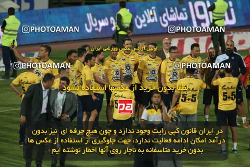 2306018, Tehran, Iran, Final 2023–24 Iranian Hazfi Cup, Khorramshahr Cup, Sepahan 2 v 0, Sepahan's Trophy Ceremony on 2024/06/20 at Azadi Stadium