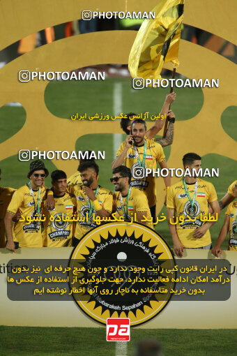 2306020, Tehran, Iran, Final 2023–24 Iranian Hazfi Cup, Khorramshahr Cup, Sepahan 2 v 0, Sepahan's Trophy Ceremony on 2024/06/20 at Azadi Stadium