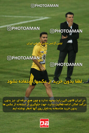 2306022, Tehran, Iran, Final 2023–24 Iranian Hazfi Cup, Khorramshahr Cup, Sepahan 2 v 0, Sepahan's Trophy Ceremony on 2024/06/20 at Azadi Stadium