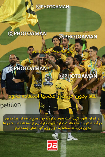 2306023, Tehran, Iran, Final 2023–24 Iranian Hazfi Cup, Khorramshahr Cup, Sepahan 2 v 0, Sepahan's Trophy Ceremony on 2024/06/20 at Azadi Stadium