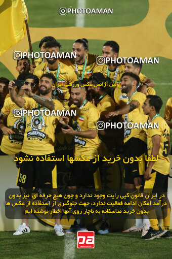 2306024, Tehran, Iran, Final 2023–24 Iranian Hazfi Cup, Khorramshahr Cup, Sepahan 2 v 0, Sepahan's Trophy Ceremony on 2024/06/20 at Azadi Stadium