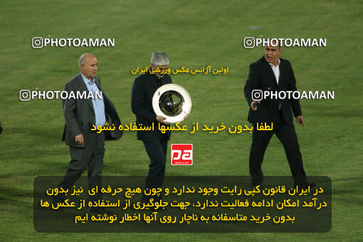 2306025, Tehran, Iran, Final 2023–24 Iranian Hazfi Cup, Khorramshahr Cup, Sepahan 2 v 0, Sepahan's Trophy Ceremony on 2024/06/20 at Azadi Stadium