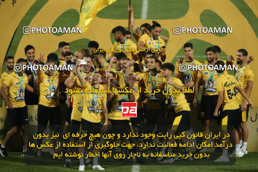 2306026, Tehran, Iran, Final 2023–24 Iranian Hazfi Cup, Khorramshahr Cup, Sepahan 2 v 0, Sepahan's Trophy Ceremony on 2024/06/20 at Azadi Stadium