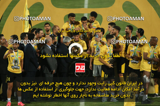 2306027, Tehran, Iran, Final 2023–24 Iranian Hazfi Cup, Khorramshahr Cup, Sepahan 2 v 0, Sepahan's Trophy Ceremony on 2024/06/20 at Azadi Stadium