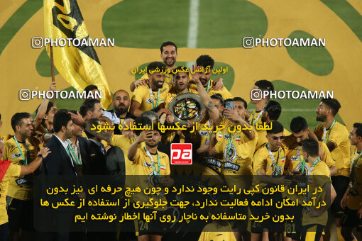 2306028, Tehran, Iran, Final 2023–24 Iranian Hazfi Cup, Khorramshahr Cup, Sepahan 2 v 0, Sepahan's Trophy Ceremony on 2024/06/20 at Azadi Stadium