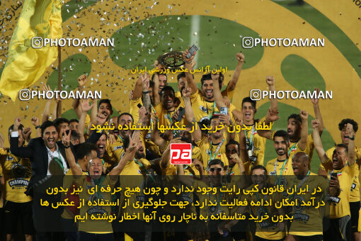 2306030, Tehran, Iran, Final 2023–24 Iranian Hazfi Cup, Khorramshahr Cup, Sepahan 2 v 0, Sepahan's Trophy Ceremony on 2024/06/20 at Azadi Stadium