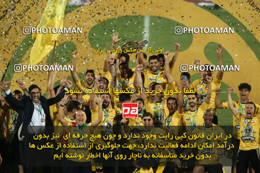 2306031, Tehran, Iran, Final 2023–24 Iranian Hazfi Cup, Khorramshahr Cup, Sepahan 2 v 0, Sepahan's Trophy Ceremony on 2024/06/20 at Azadi Stadium