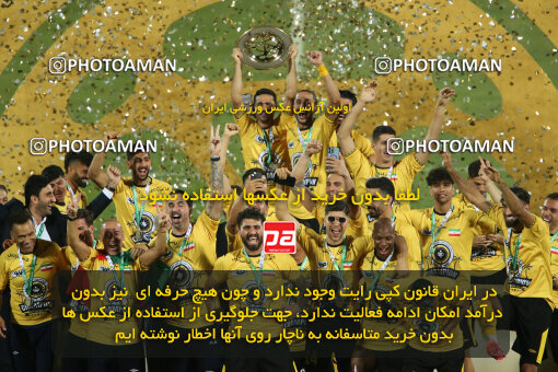 2306033, Tehran, Iran, Final 2023–24 Iranian Hazfi Cup, Khorramshahr Cup, Sepahan 2 v 0, Sepahan's Trophy Ceremony on 2024/06/20 at Azadi Stadium