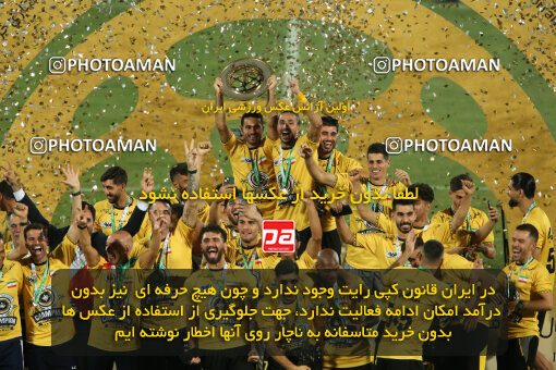 2306034, Tehran, Iran, Final 2023–24 Iranian Hazfi Cup, Khorramshahr Cup, Sepahan 2 v 0, Sepahan's Trophy Ceremony on 2024/06/20 at Azadi Stadium