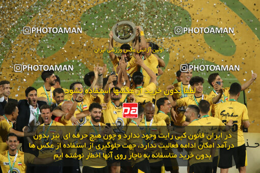 2306035, Tehran, Iran, Final 2023–24 Iranian Hazfi Cup, Khorramshahr Cup, Sepahan 2 v 0, Sepahan's Trophy Ceremony on 2024/06/20 at Azadi Stadium