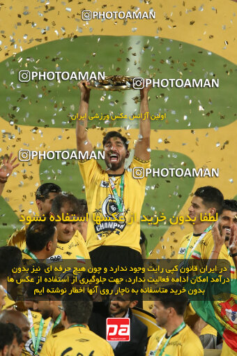 2306039, Tehran, Iran, Final 2023–24 Iranian Hazfi Cup, Khorramshahr Cup, Sepahan 2 v 0, Sepahan's Trophy Ceremony on 2024/06/20 at Azadi Stadium