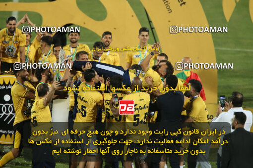 2306041, Tehran, Iran, Final 2023–24 Iranian Hazfi Cup, Khorramshahr Cup, Sepahan 2 v 0, Sepahan's Trophy Ceremony on 2024/06/20 at Azadi Stadium