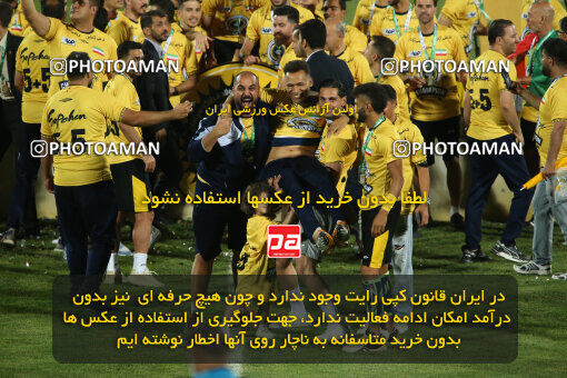 2306043, Tehran, Iran, Final 2023–24 Iranian Hazfi Cup, Khorramshahr Cup, Sepahan 2 v 0, Sepahan's Trophy Ceremony on 2024/06/20 at Azadi Stadium