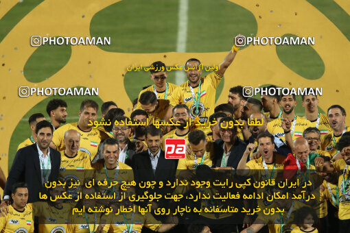 2306044, Tehran, Iran, Final 2023–24 Iranian Hazfi Cup, Khorramshahr Cup, Sepahan 2 v 0, Sepahan's Trophy Ceremony on 2024/06/20 at Azadi Stadium