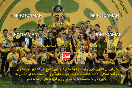 2306045, Tehran, Iran, Final 2023–24 Iranian Hazfi Cup, Khorramshahr Cup, Sepahan 2 v 0, Sepahan's Trophy Ceremony on 2024/06/20 at Azadi Stadium