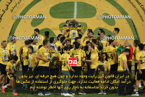 2306046, Tehran, Iran, Final 2023–24 Iranian Hazfi Cup, Khorramshahr Cup, Sepahan 2 v 0, Sepahan's Trophy Ceremony on 2024/06/20 at Azadi Stadium