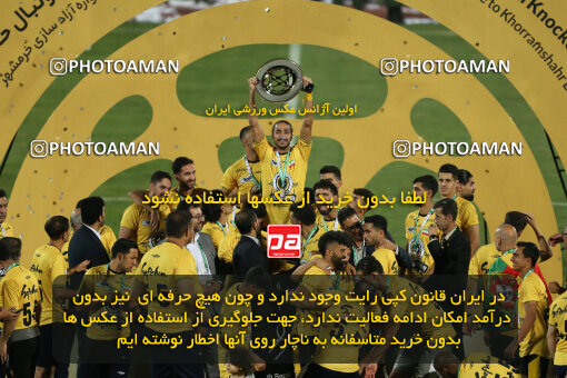 2306047, Tehran, Iran, Final 2023–24 Iranian Hazfi Cup, Khorramshahr Cup, Sepahan 2 v 0, Sepahan's Trophy Ceremony on 2024/06/20 at Azadi Stadium