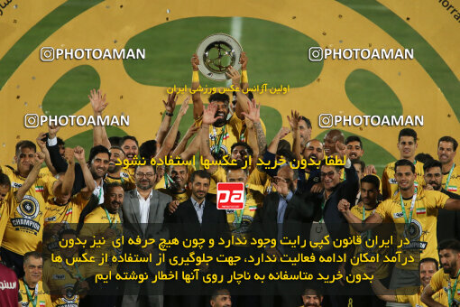 2306048, Tehran, Iran, Final 2023–24 Iranian Hazfi Cup, Khorramshahr Cup, Sepahan 2 v 0, Sepahan's Trophy Ceremony on 2024/06/20 at Azadi Stadium