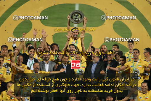 2306049, Tehran, Iran, Final 2023–24 Iranian Hazfi Cup, Khorramshahr Cup, Sepahan 2 v 0, Sepahan's Trophy Ceremony on 2024/06/20 at Azadi Stadium