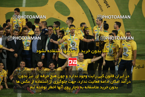 2306050, Tehran, Iran, Final 2023–24 Iranian Hazfi Cup, Khorramshahr Cup, Sepahan 2 v 0, Sepahan's Trophy Ceremony on 2024/06/20 at Azadi Stadium