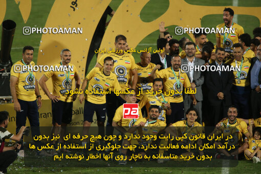 2306051, Tehran, Iran, Final 2023–24 Iranian Hazfi Cup, Khorramshahr Cup, Sepahan 2 v 0, Sepahan's Trophy Ceremony on 2024/06/20 at Azadi Stadium